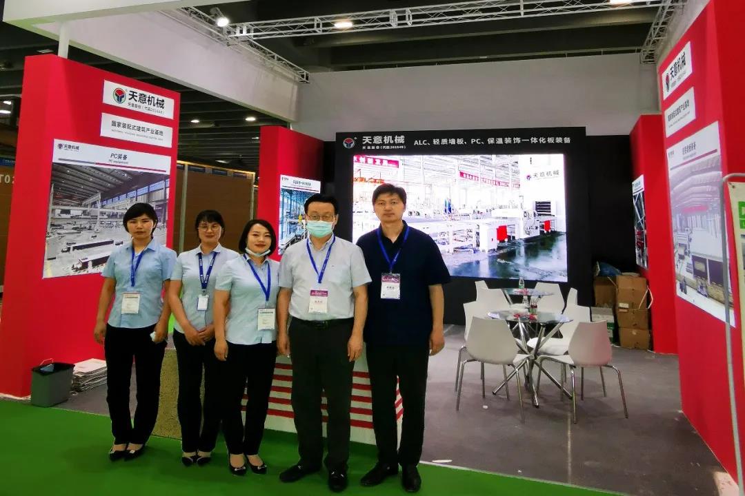 參展廣州住博會(huì)，天意機(jī)械展位喜迎八方來客