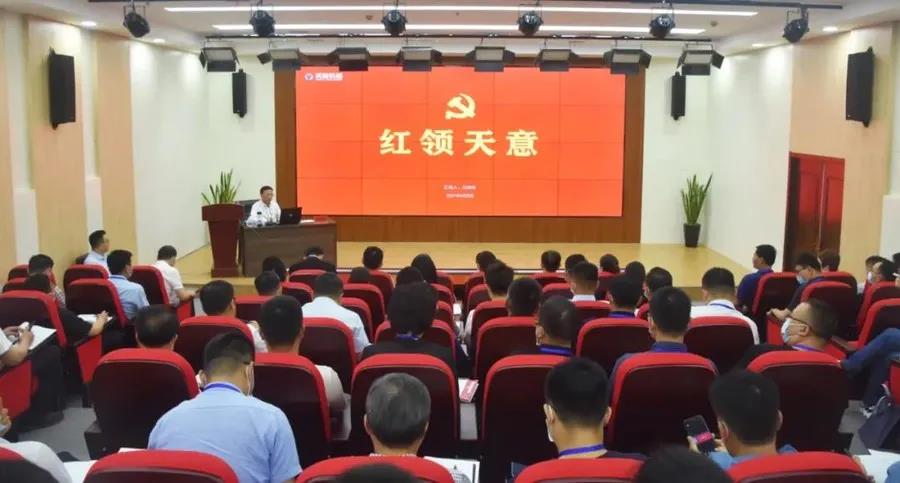 乘風(fēng)破浪 筑夢前行丨2021感謝有你，2022砥礪前行！