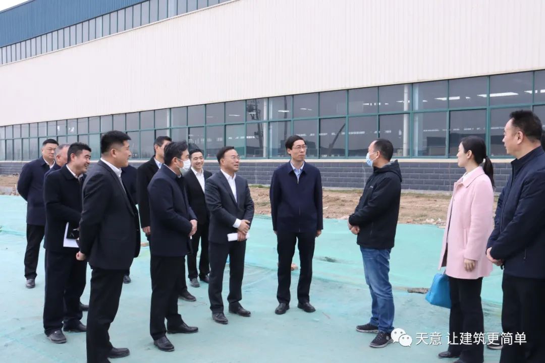 區(qū)委副書(shū)記、區(qū)長(zhǎng)王營(yíng)召開(kāi)天意機(jī)械大宗固廢智能裝備研發(fā)生產(chǎn)項(xiàng)目現(xiàn)場(chǎng)推進(jìn)會(huì)