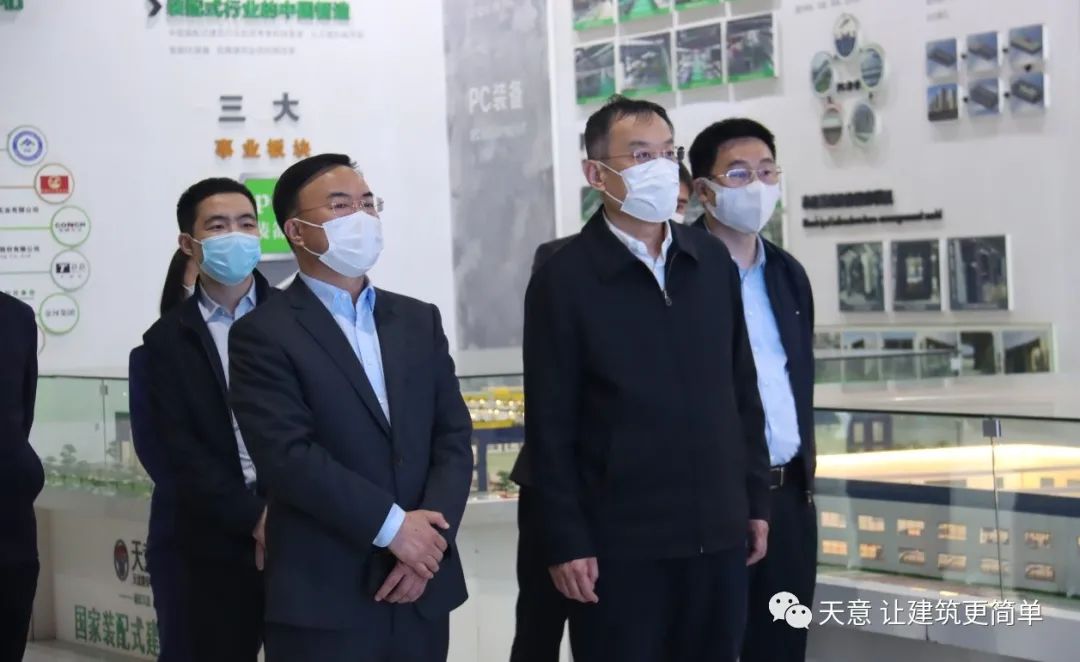 加強(qiáng)政企互動(dòng)交流，促進(jìn)政企良性互動(dòng)