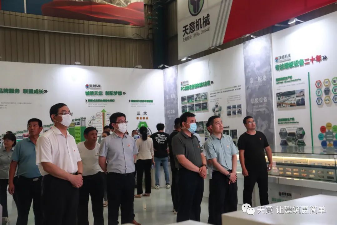 省市縣黨建三級(jí)聯(lián)動(dòng)，黨建共建促發(fā)展